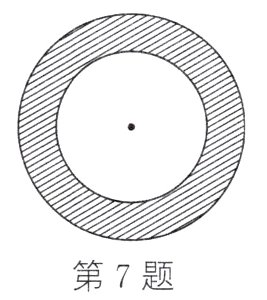 第7题