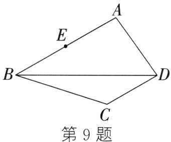 第9题