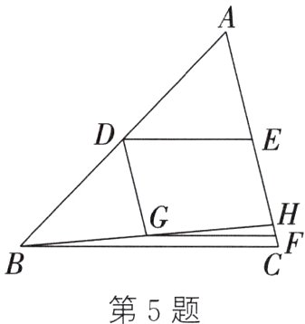 第5题