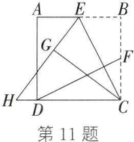 第11题