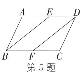 第5题