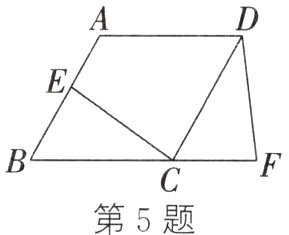 第5题