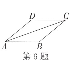 第6题