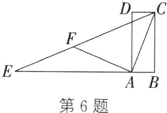 AB第6题