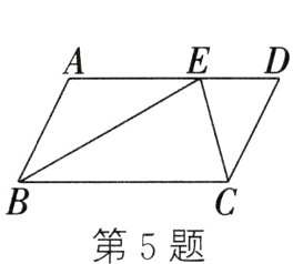 第5题