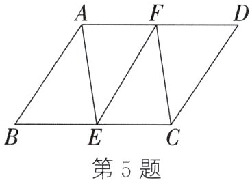 第5题