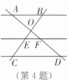 (第4题)