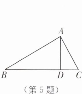 (第5题)