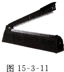 图15311