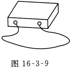 图1639