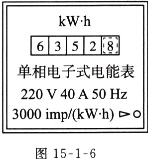 图1516