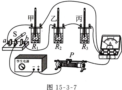 图1537