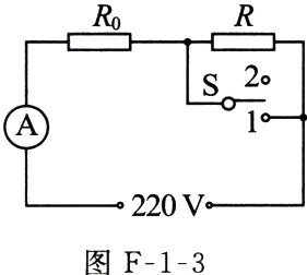 220V图F13
