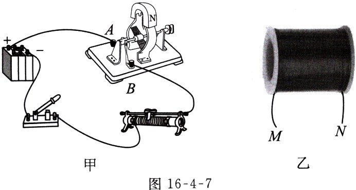 图1647