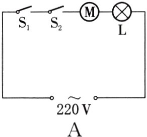 220v