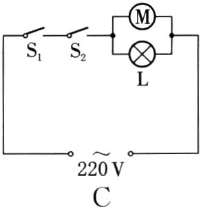 220v