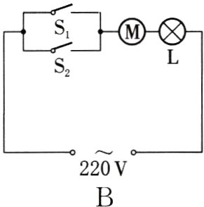 220v