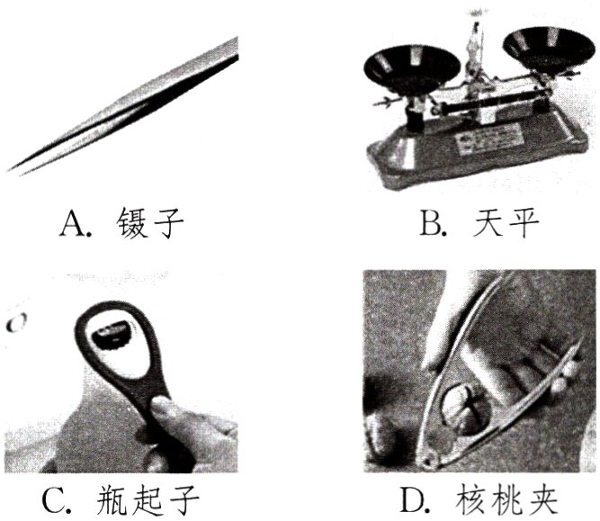 D核桃夹C瓶起子