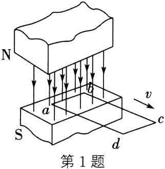 第1题