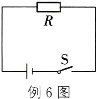 例6图