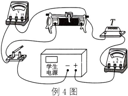 例4图