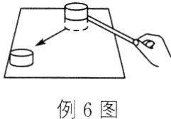 例6图