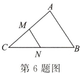 第6题图