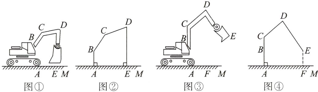 FMFMEMEM图图图图