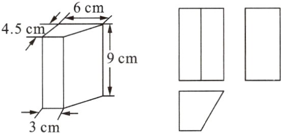 3cm