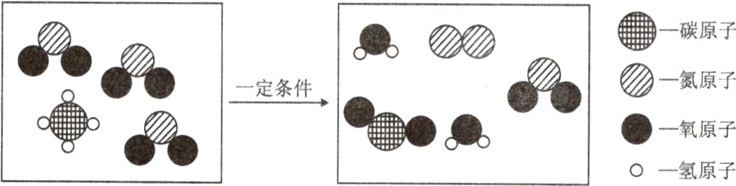O一氢原子