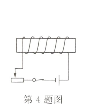 第4题图
