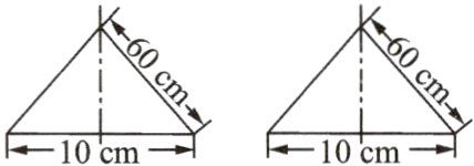 10cm
