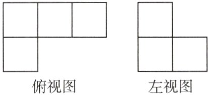 俯视图左视图