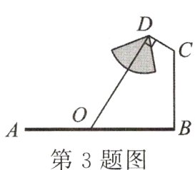 第3题图