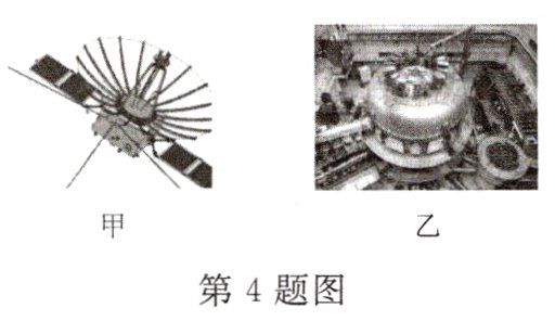 第4题图