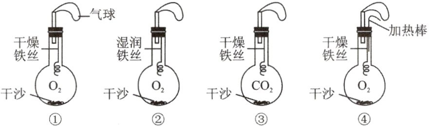 干沙干沙干沙干沙