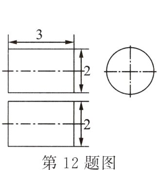 第12题图
