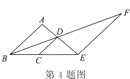 第4题图