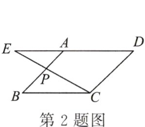 第2题图