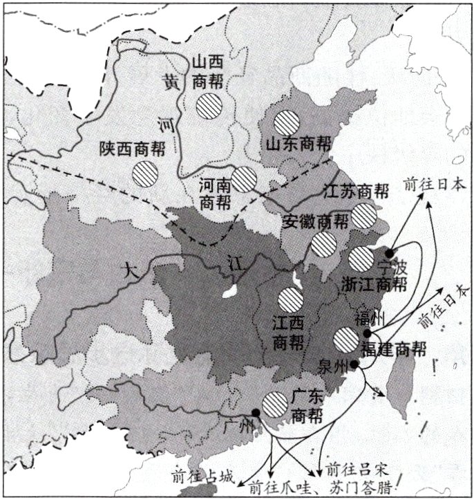八前往吕宋前往占城前往爪味苏答腊