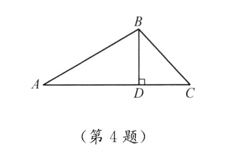 第4题