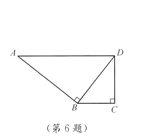 第6题