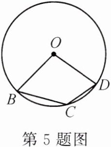 第5题图