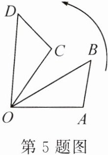 第5题图