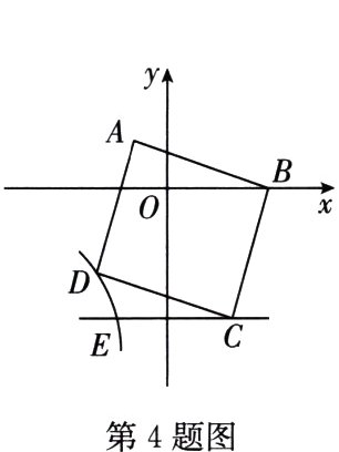 第4题图