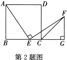 第2题图