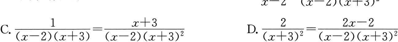 fracx3x2x3frac2x3frac1x2x3CD