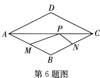 第6题图