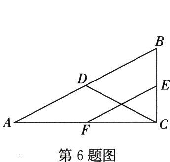 第6题图