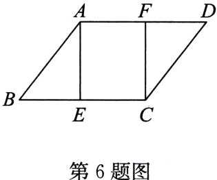 第6题图